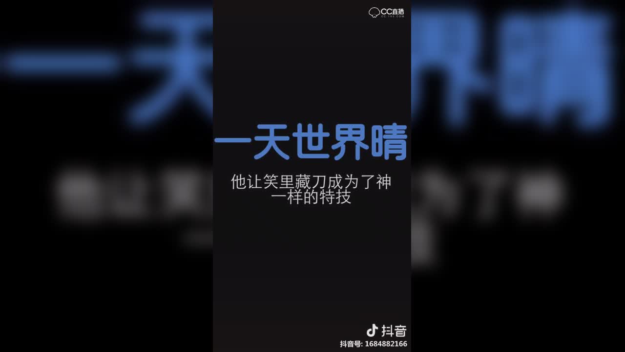 【短视频】早期武神坛是一个什么样子的呢？
