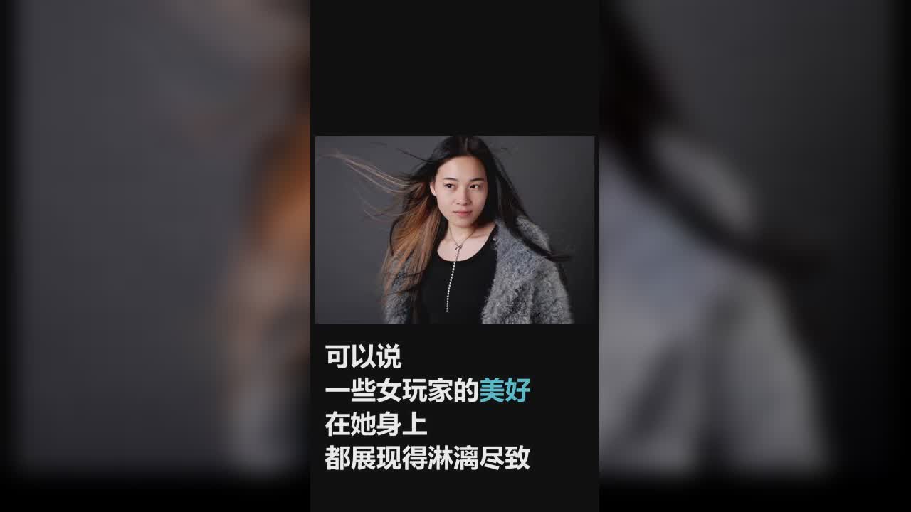 梦幻的史诗——十丈红尘