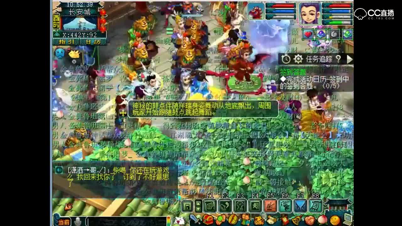 321给我动起来-小苹果