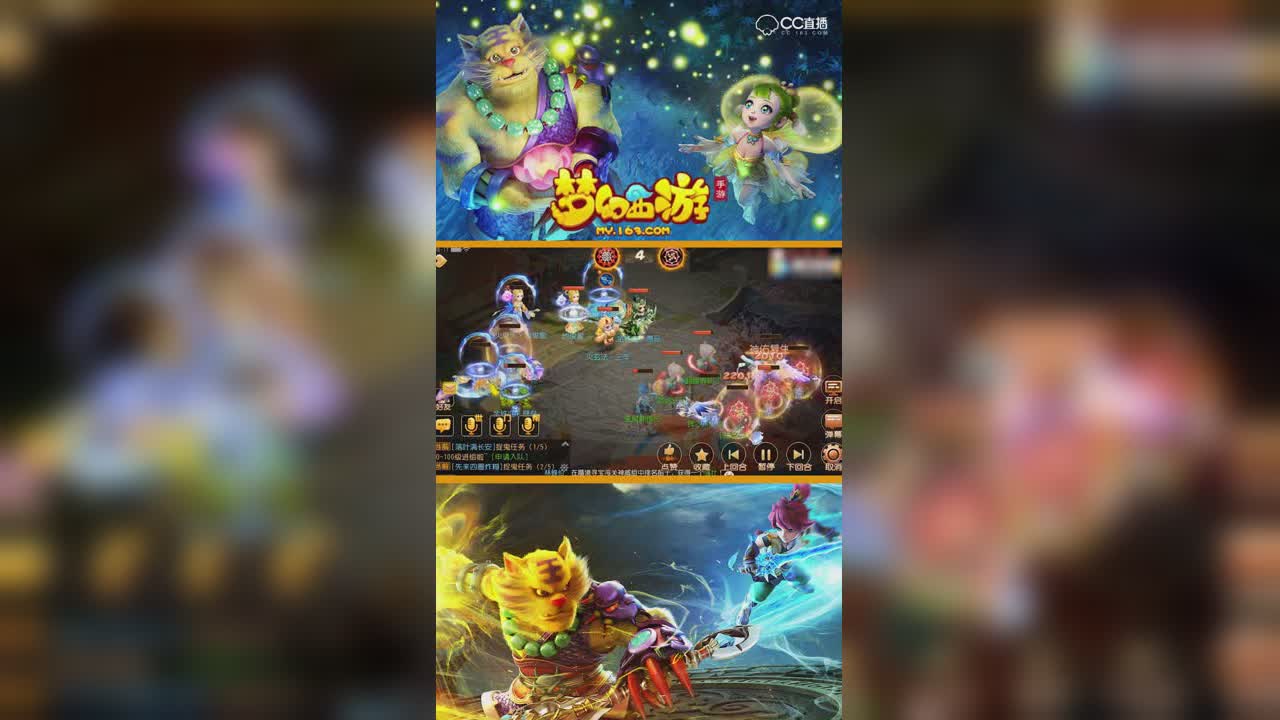 七星地煞九个回合就完事？