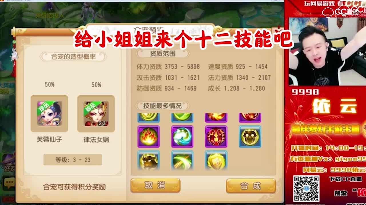 这么爆炸的一组资源，结果也是太真实了吧！—横版