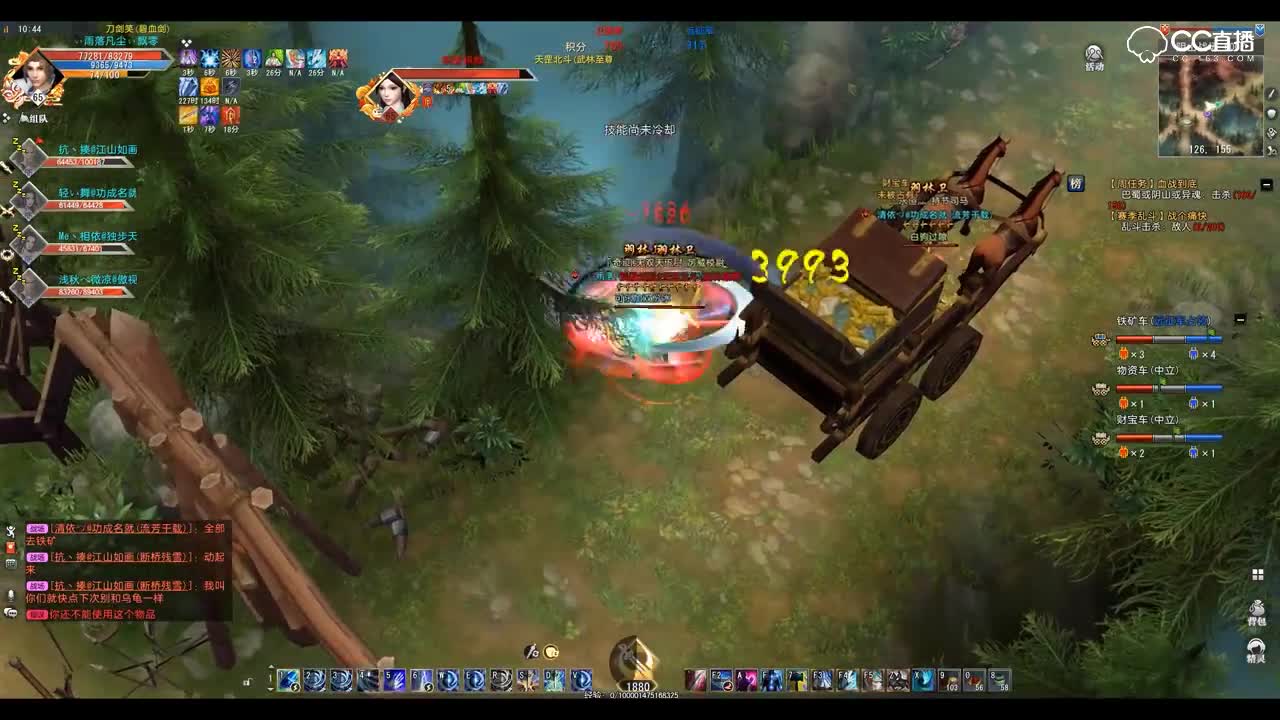 爱剪辑-GacRunner 2019-05-01 10-36-57-727