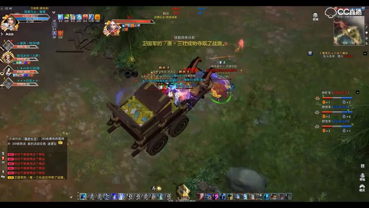 爱剪辑-GacRunner 2019-05-03 22-36-54-045