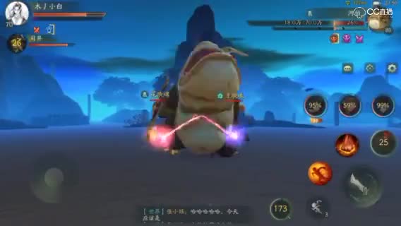 临渊初探快速通关