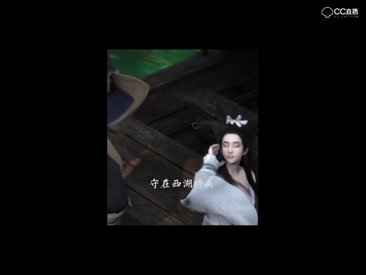 爱网易爱cc