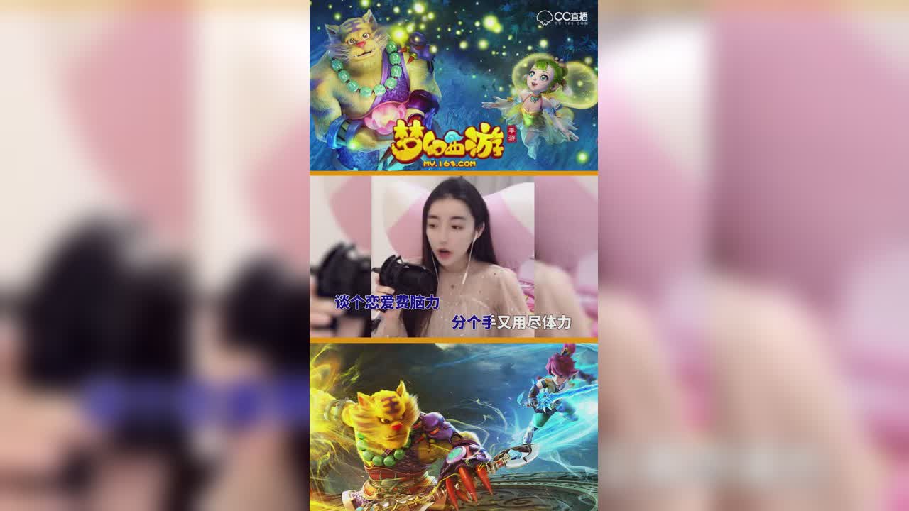 凉图图图唱再见前任—竖版
