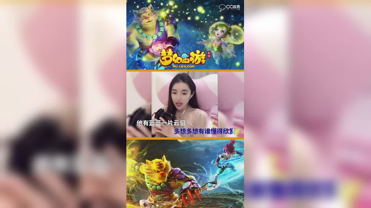 凉图不在是成名曲的痒—竖版