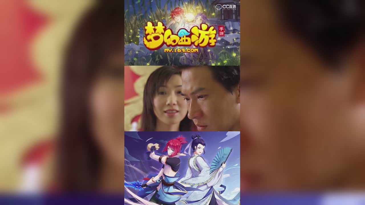 【梦幻西游手游】11技能神威律法？5+8炸出还带善恶的那种！-竖版