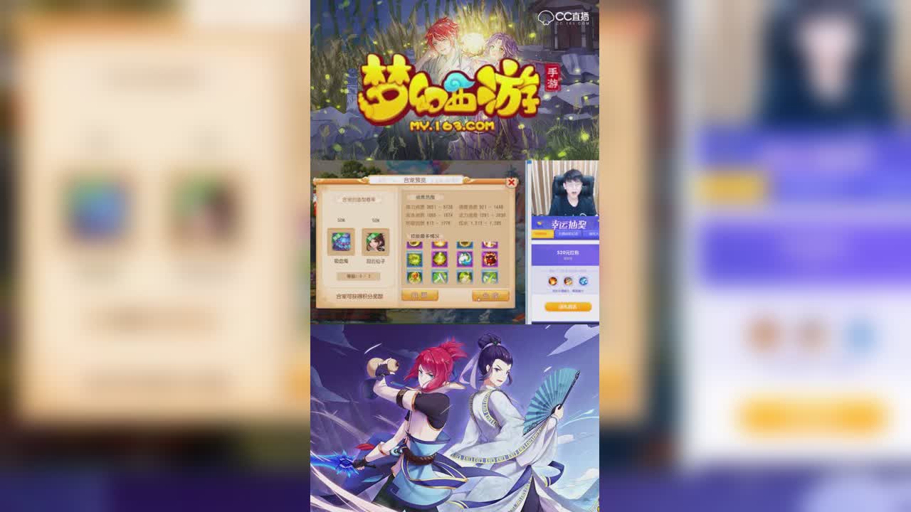 【梦幻西游手游】仅用5+8就炸出来？大圣出品12技能攻宝宝-竖版
