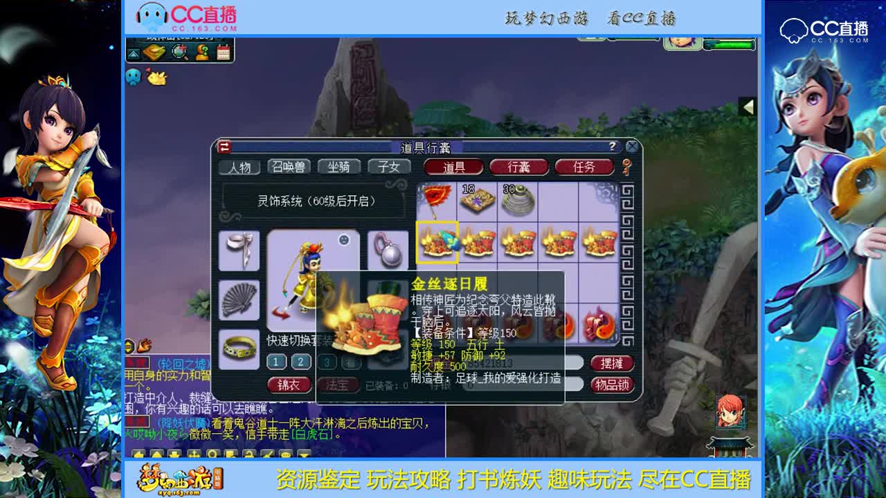 【资源鉴定】差一点几十万出现【CC情报站】