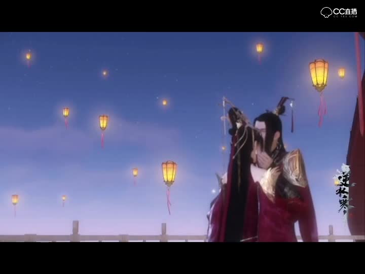 古风研习社2-逆水寒