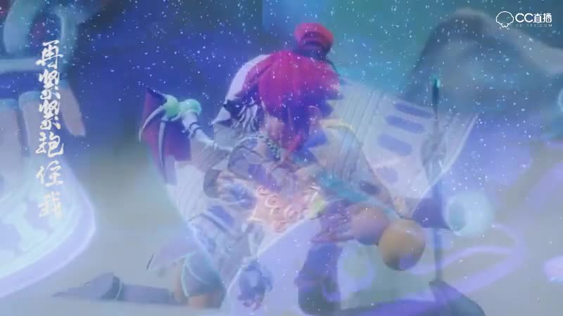 【梦幻西游】CG混剪下坠