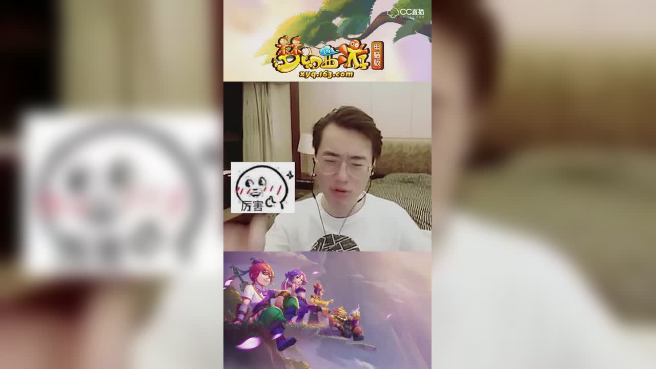 【梦幻西游】飞天蝙蝠狗哥武神坛的豪言壮语含泪也要去实现！网友：？？？