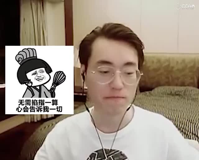 【梦幻西游】飞天蝙蝠狗哥武神坛的豪言壮语含泪也要去实现！网友：？？？