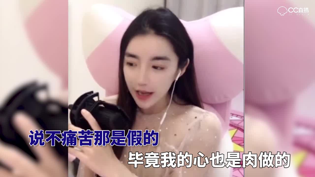 别人唱歌要钱，这首歌要命啊，凉图一首绿色果然歌后水准