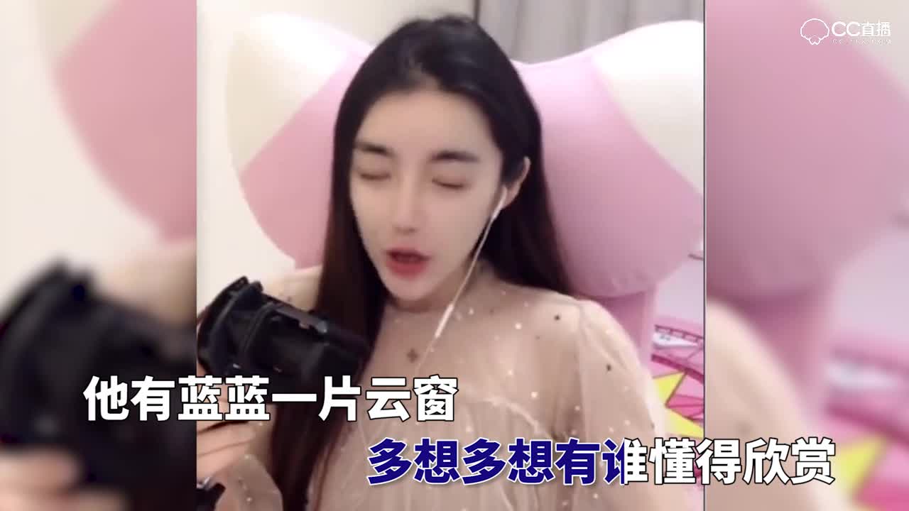 凉图不在是成名曲的痒2