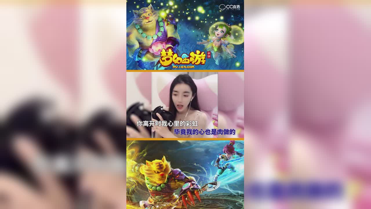别人唱歌要钱，这首歌要命啊，凉图一首绿色果然歌后水准—竖版