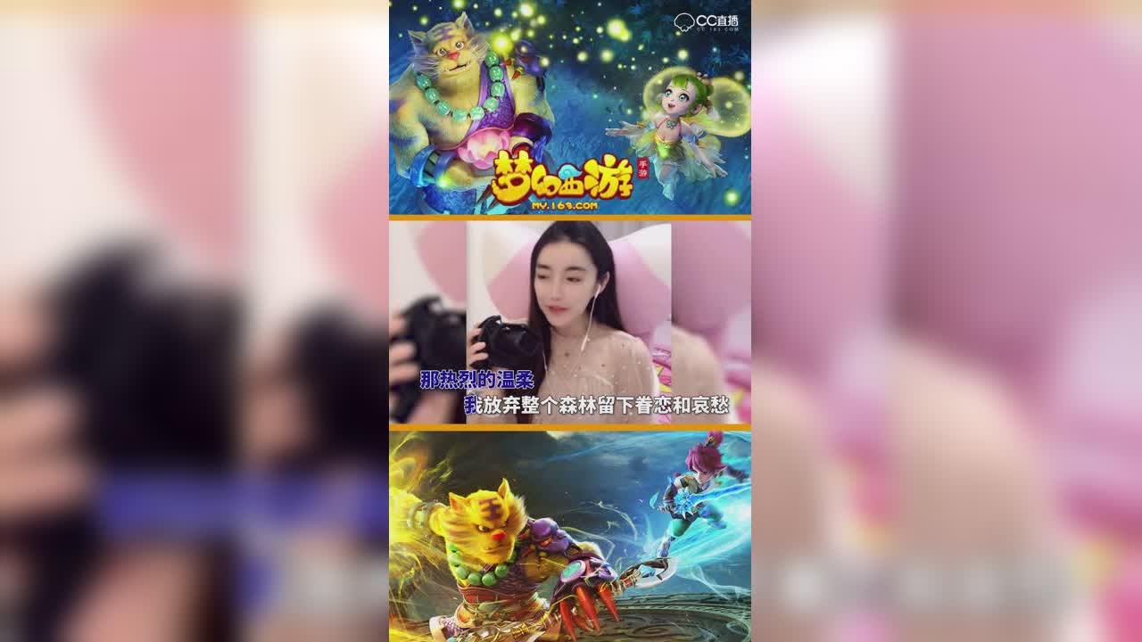 我唱这首歌可好听了！凉图唱歌打脸现场—竖版