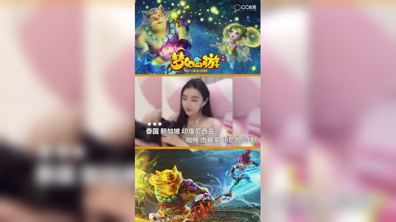 真难得，凉图终于有一首歌不跑调了！撒花撒花—横版