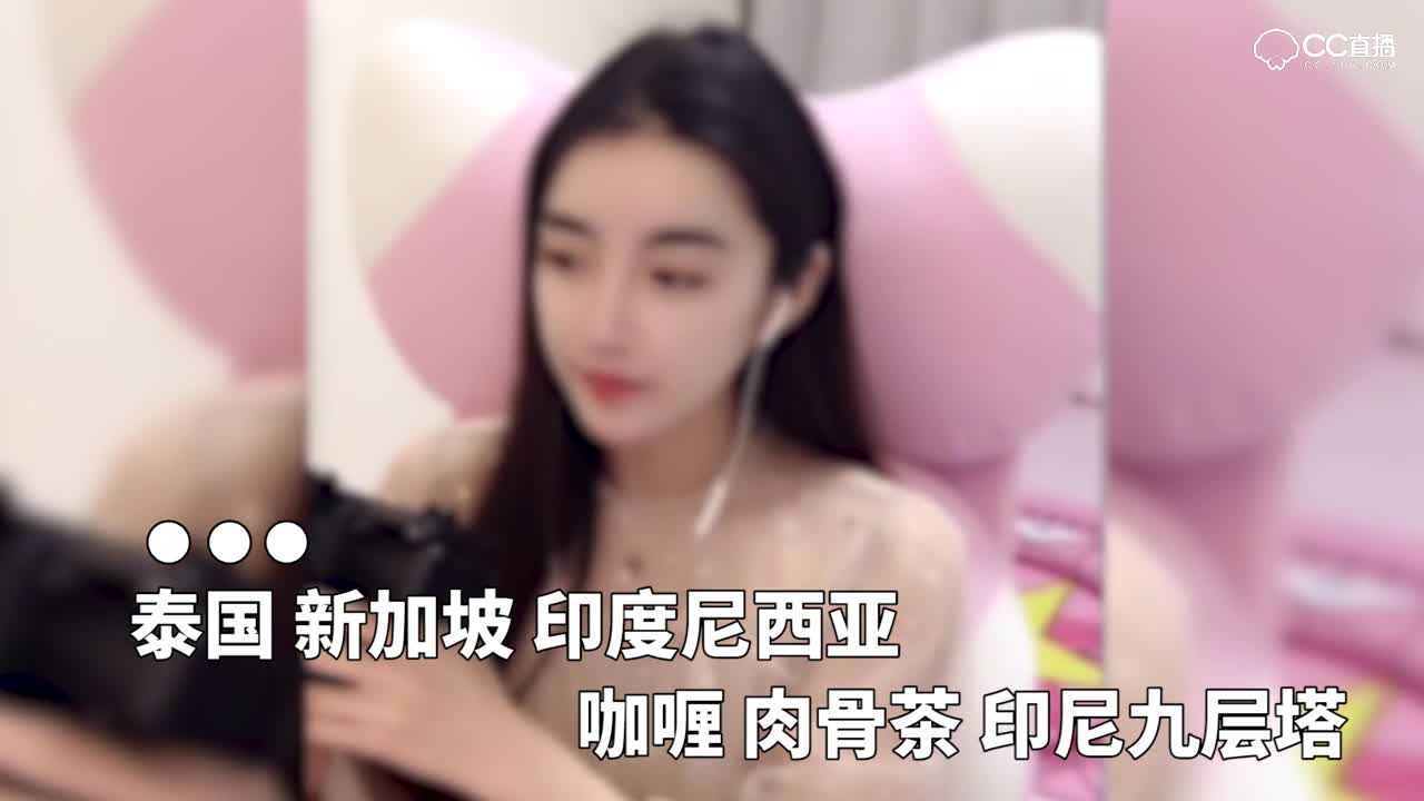 真难得，凉图终于有一首歌不跑调了！撒花撒花