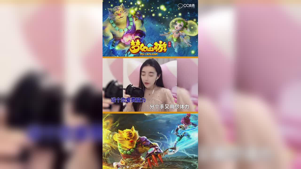 凉图图图唱再见前任2—竖版