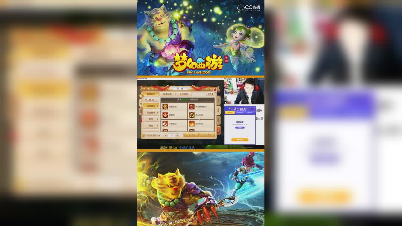 钟十三200W成就12技能全红？你敢信？
