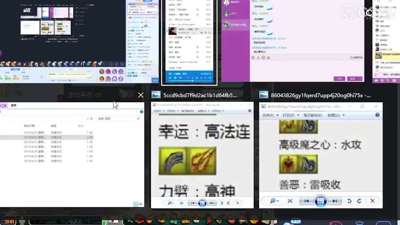 雪无打成个性宝宝全红雨师