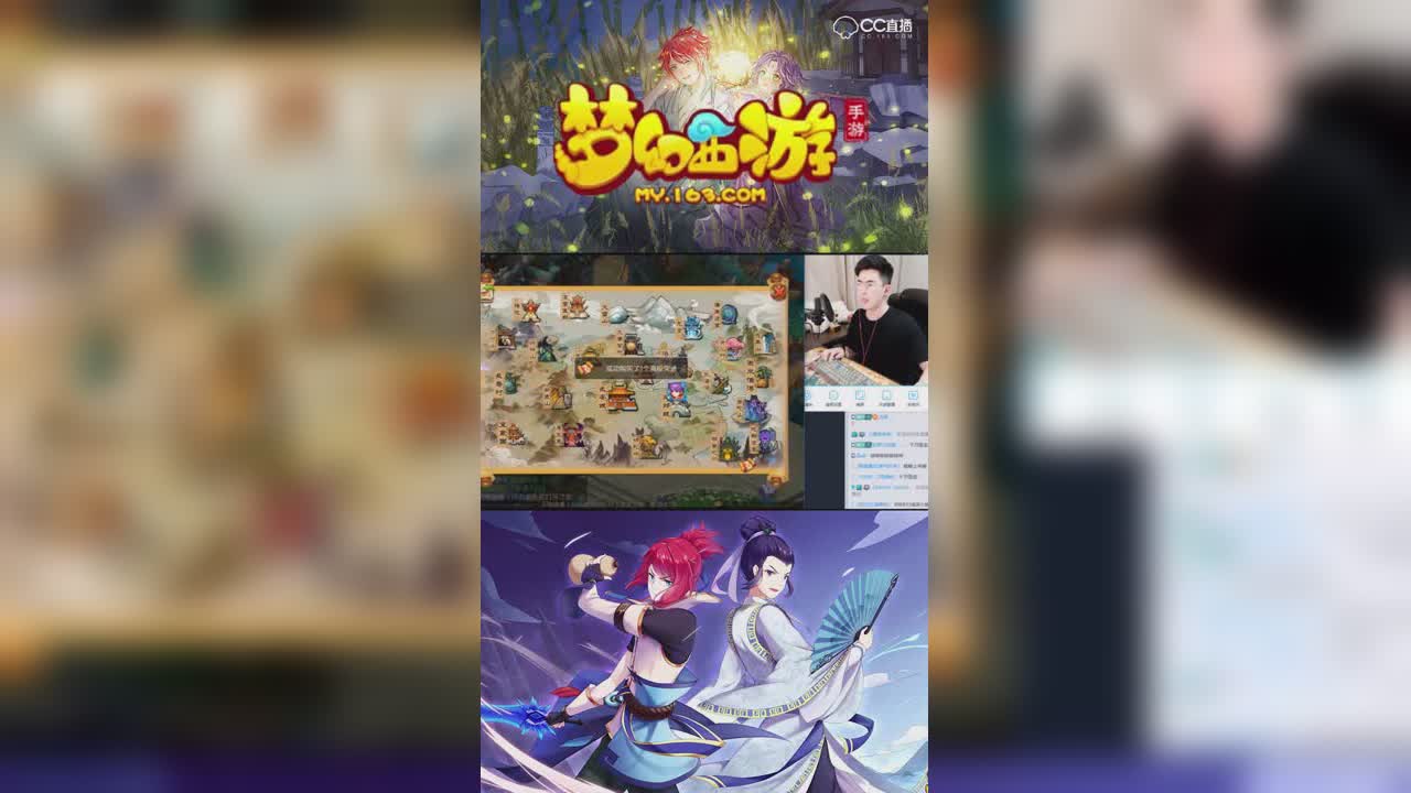 【梦幻西游手游】新区9技能隐攻，这兽决也太贵了吧！-竖版