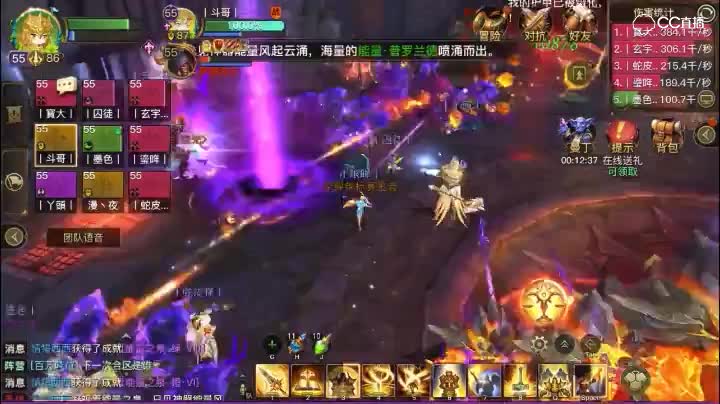 H风崖宝老1-魔都要塞