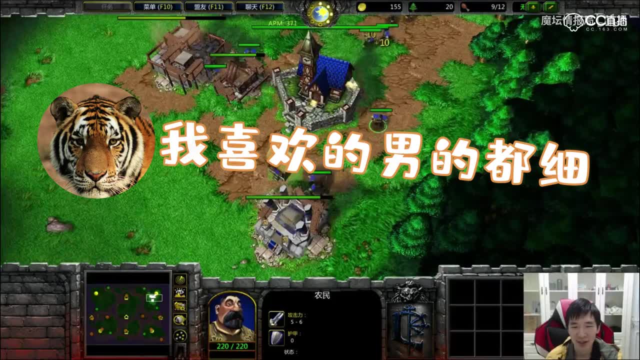 Infi小王王和梁老虎直播大秀恩爱，这波虎粮我吃了~