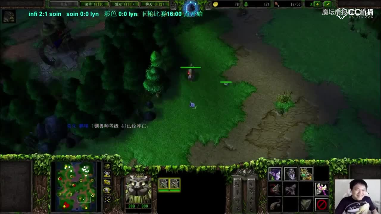 当日常兽王遇上暗夜精灵，练习时长两年半的暗夜练习生Fly100%上线了~！