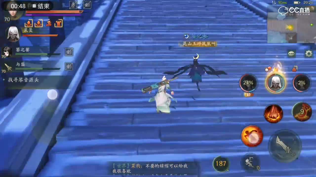 转灵弈秋玩法阵容搭配: 谁才是会伤收益王者