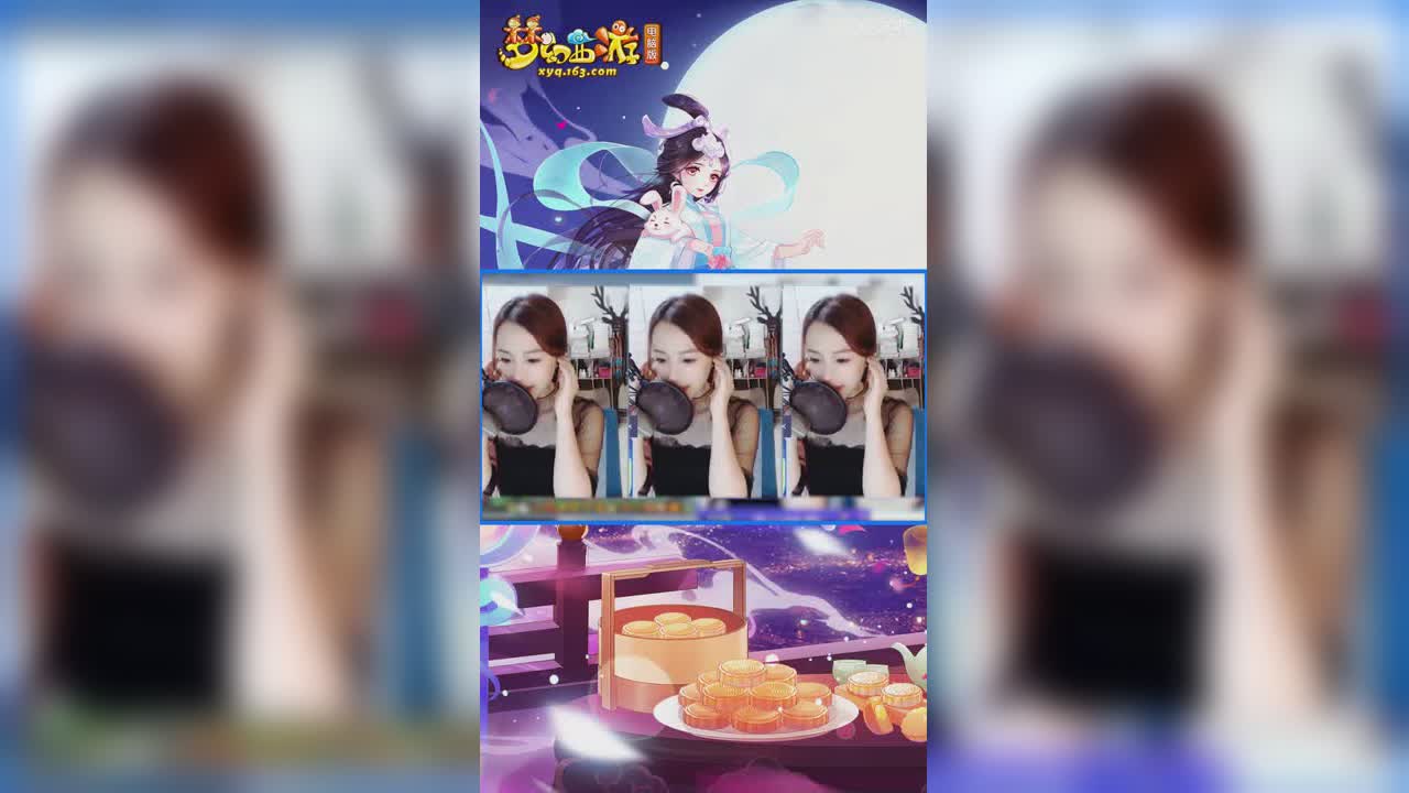 魅小舞-一舞女泪【竖屏】