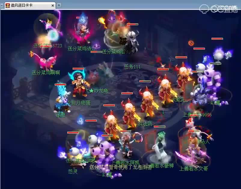 恋街！在夸珍宝阁同时暗示他们灵隐寺更强