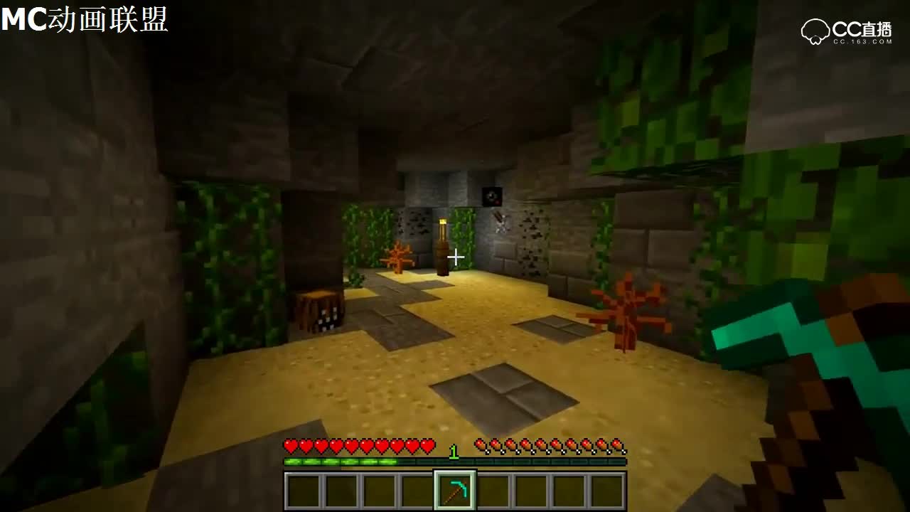 我的世界动画-15个陷阱-中