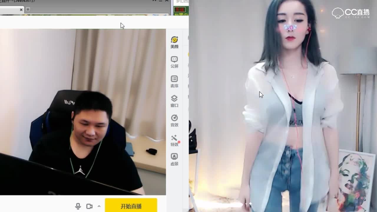 地主家的儿子梧桐长大了，有点色