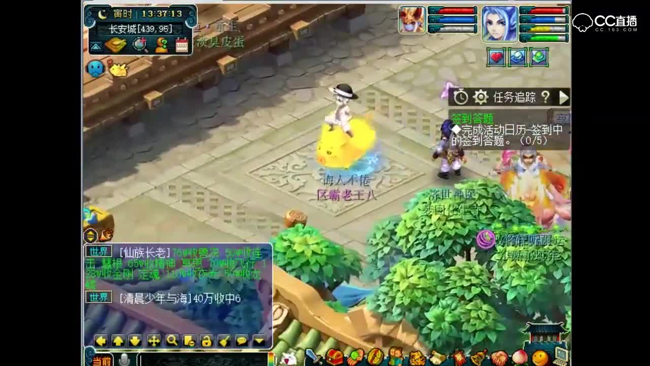 抗揍被暗算