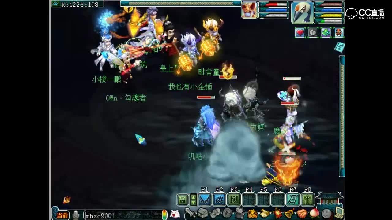 魔王擂台输出爆炸到虚脱