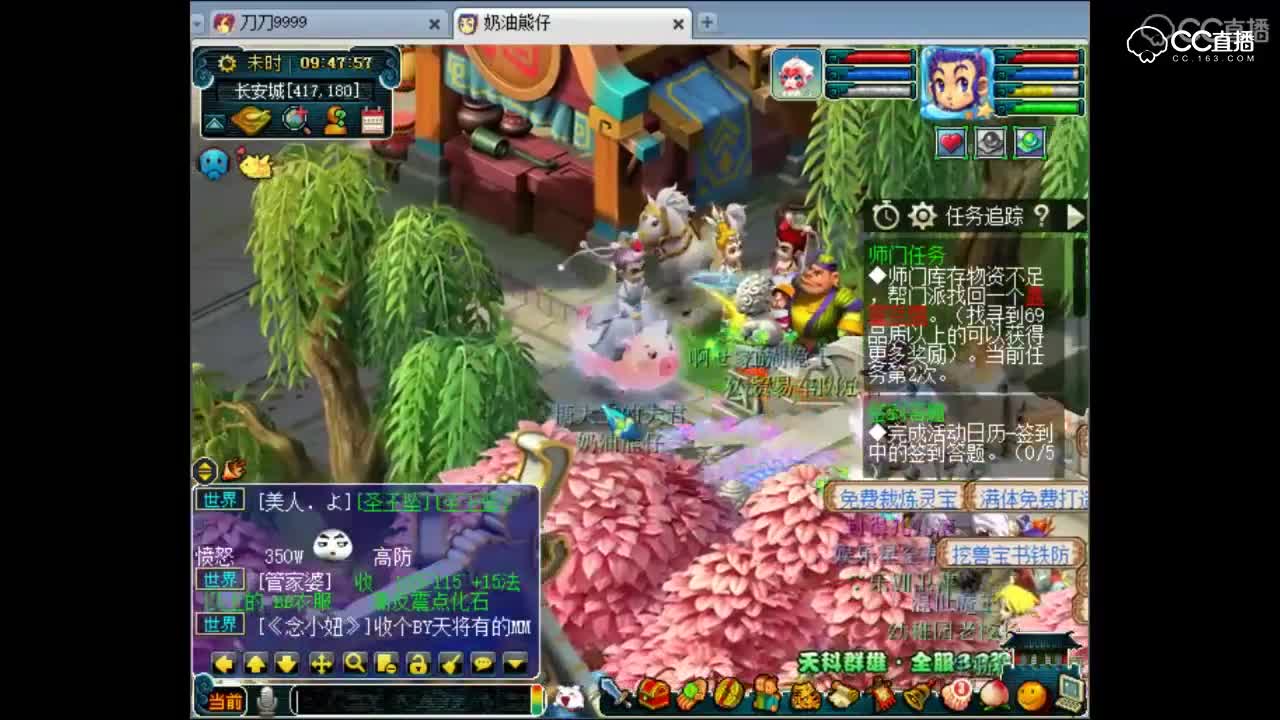 抗揍旷工迟到理由多