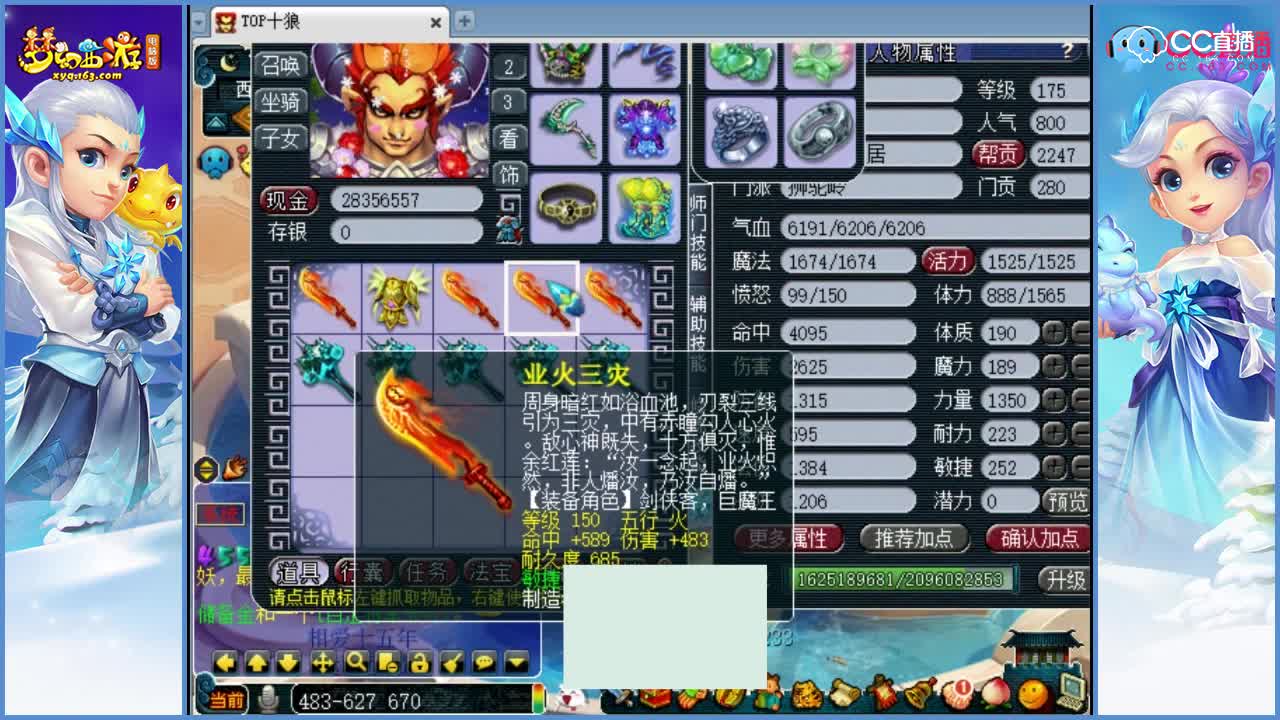40把武器直接干