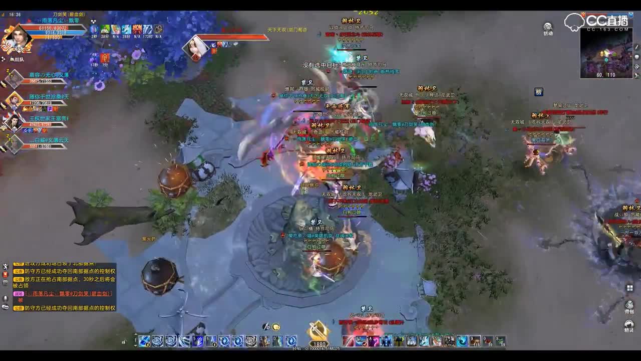 爱剪辑-GacRunner 2019-05-10 16-36-09-870！