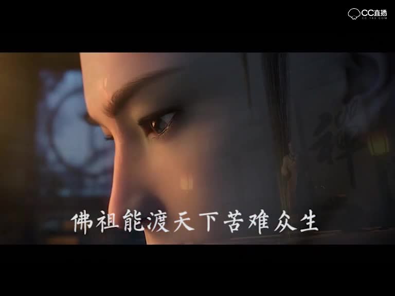 古风研习社5-倩女幽魂