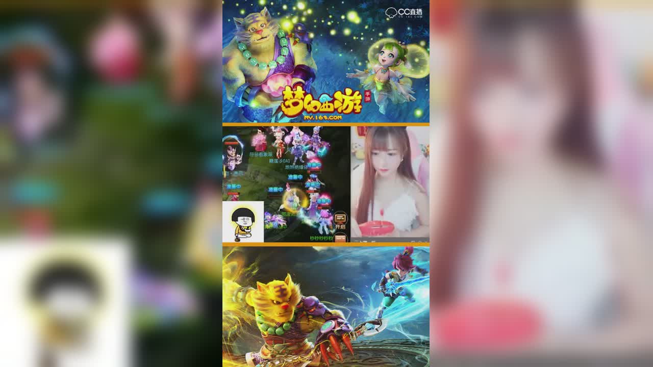 为了选上地煞，糖莲子真是尽力了！！
