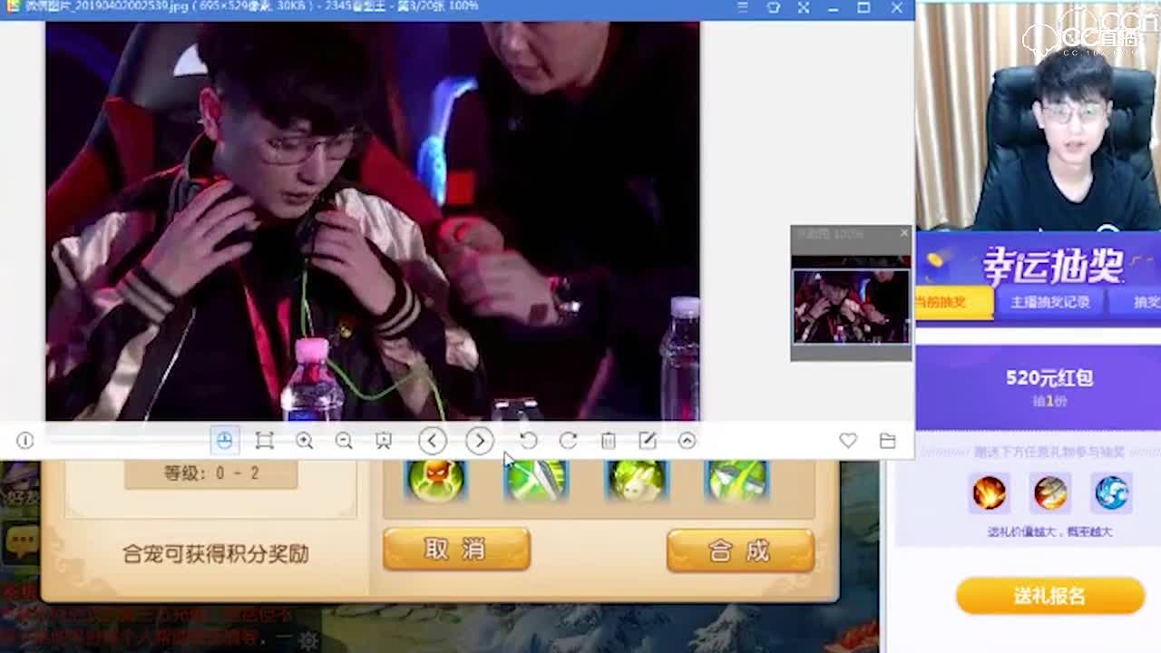 大圣打造精锐第一攻宠！—横版
