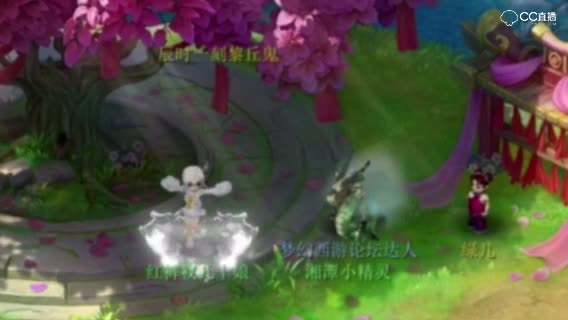 梦幻场景录制，五音不全不喜轻喷