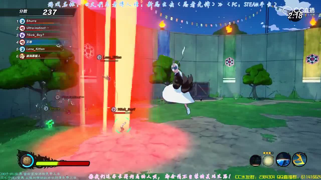 【艾思新忍出击（忍者先锋）PC】PVP排位赛《第3次忍界激斗祭》攻之型百场试炼（一）