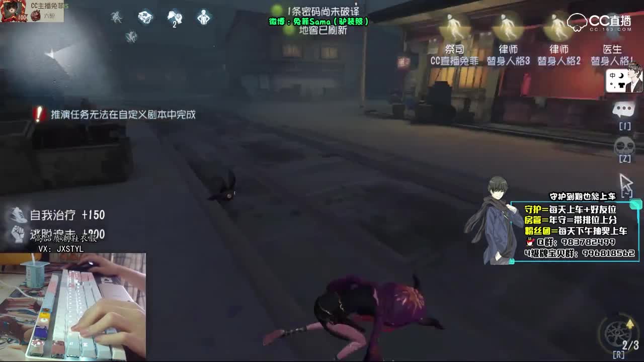 【永眠镇】新地图抢先体验
