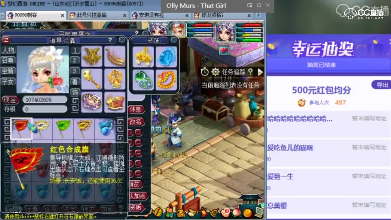 刺客早知如此何必当初