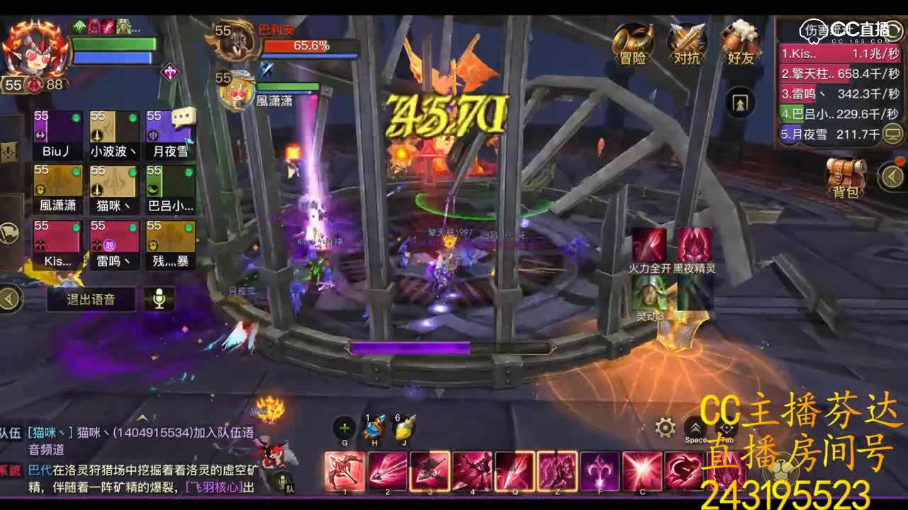 H风崖堡老二首杀