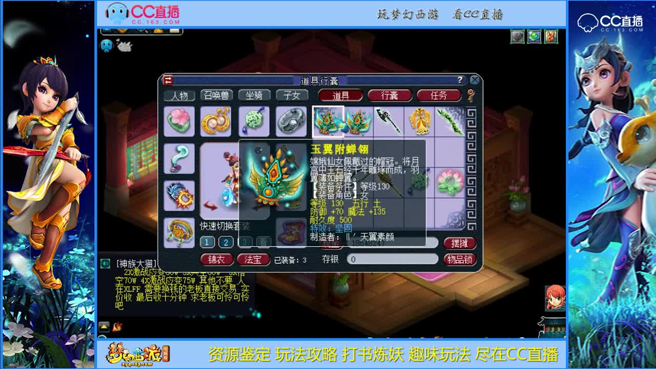 【资源鉴定】军火鉴定中最不希望出的成就【CC情报站】